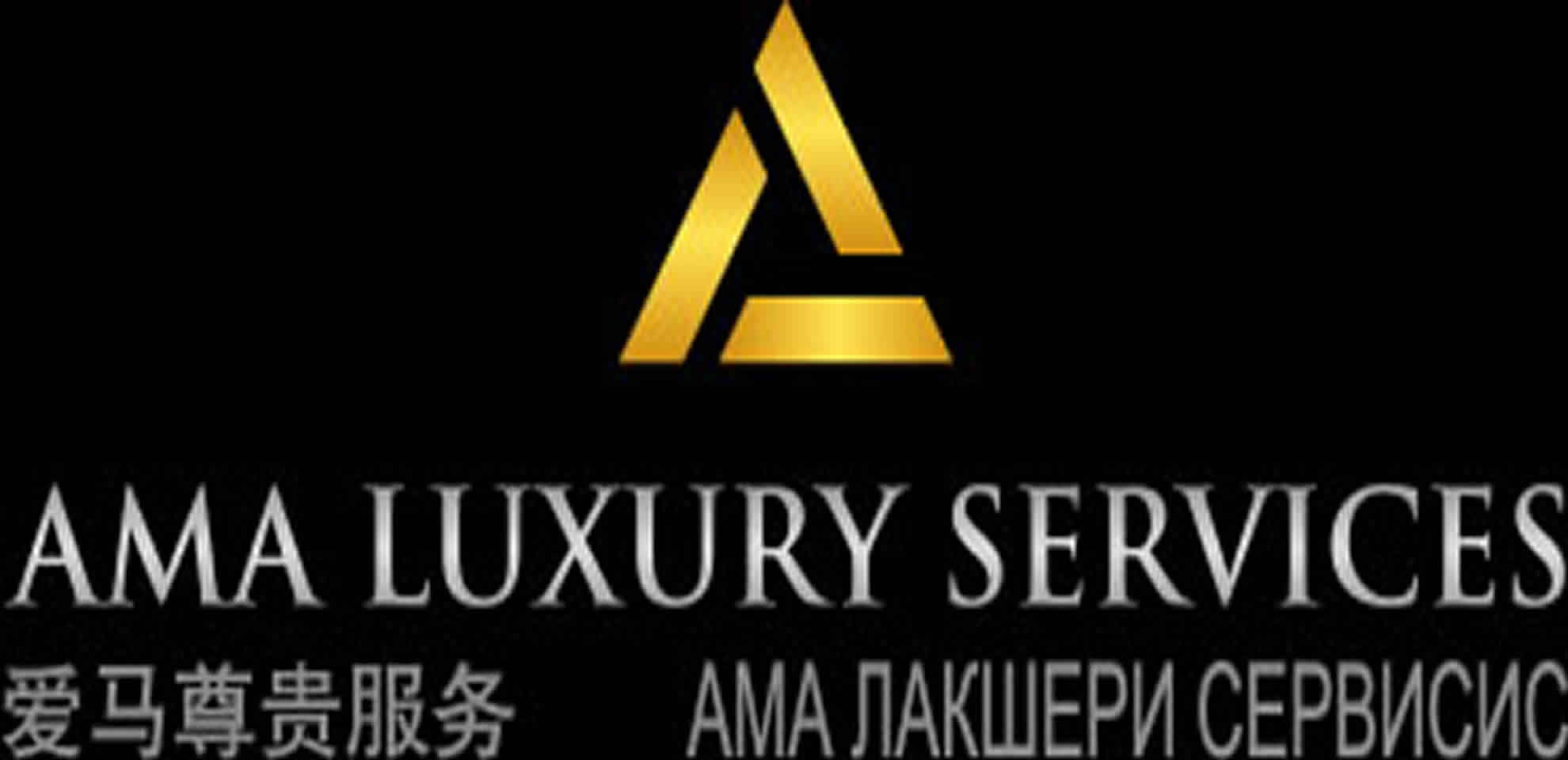Ama Luxury Services
