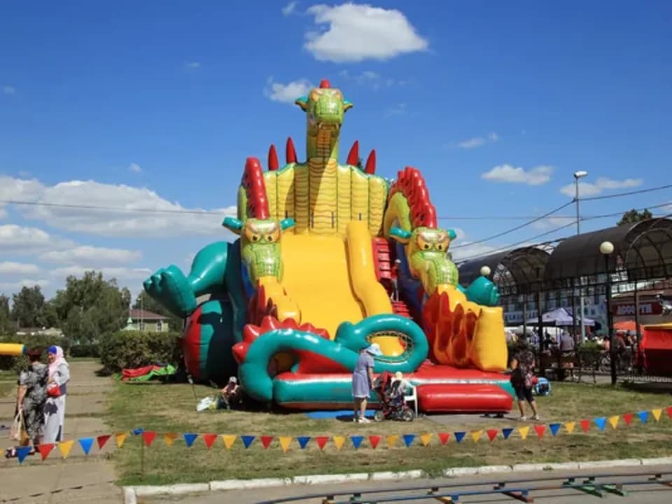 Photo 1