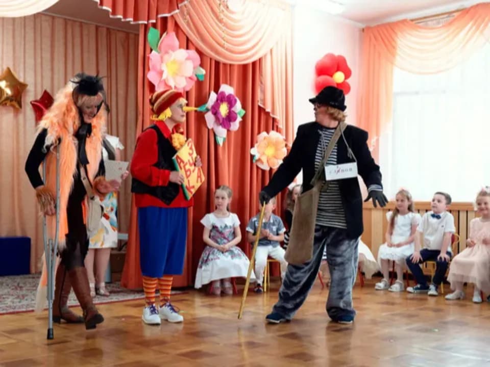 Photo 0
