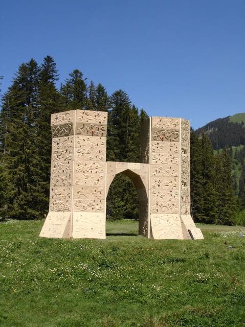Photo 0