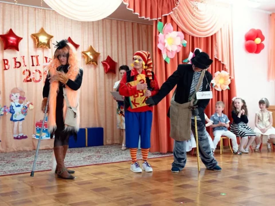 Photo 0