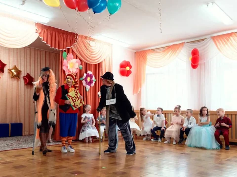 Photo 0