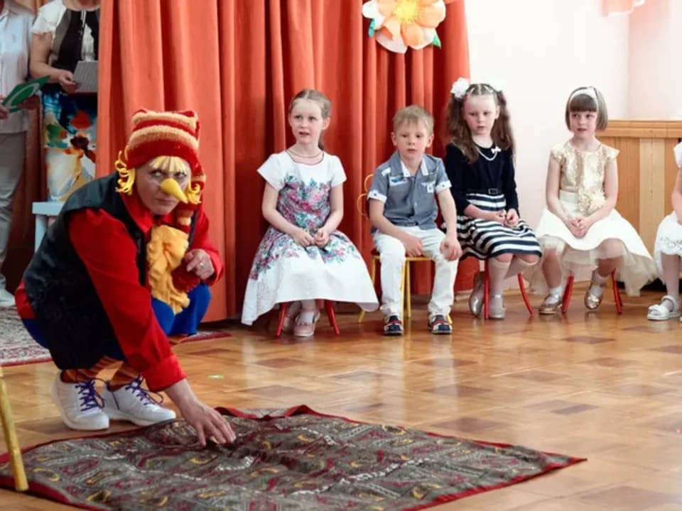 Photo 1