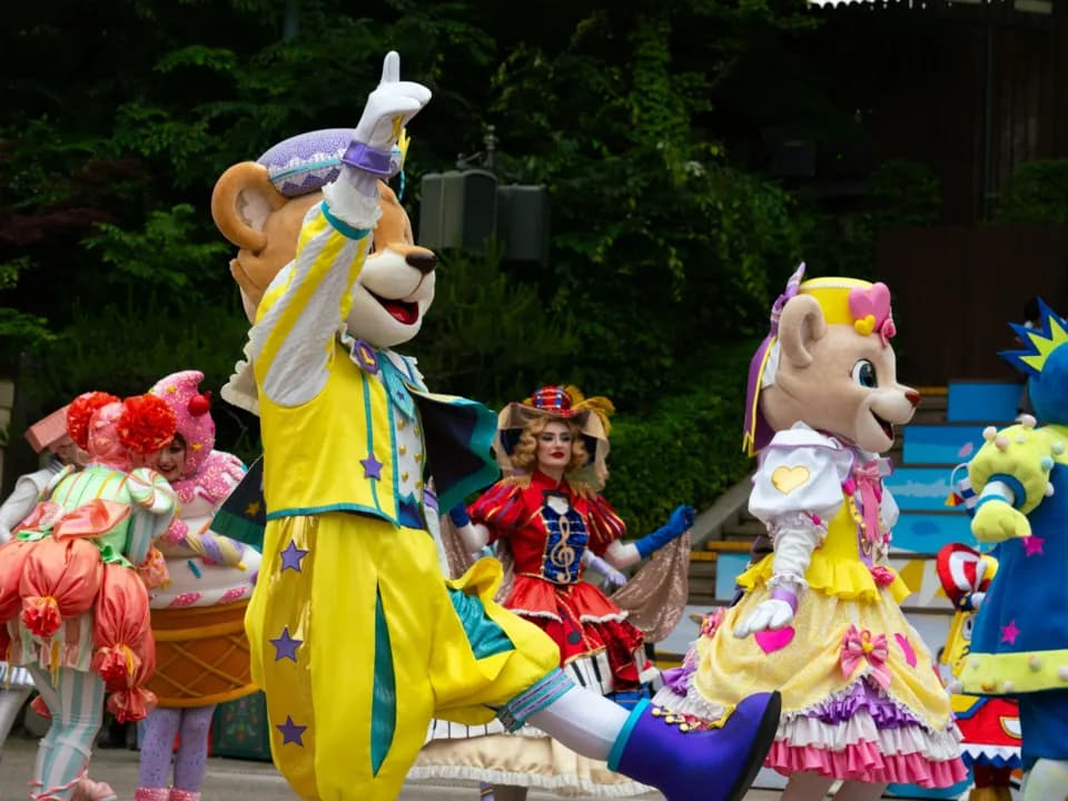 Photo 0