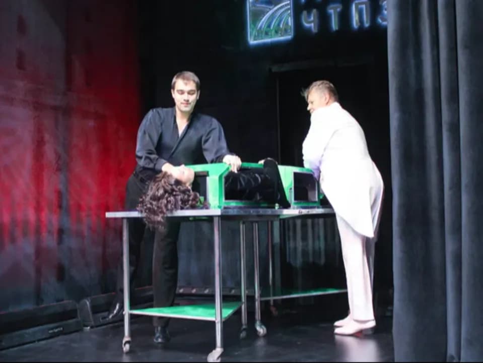 Photo 1