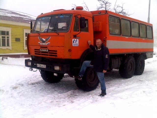 Photo 0