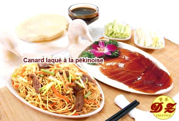 Photo 0