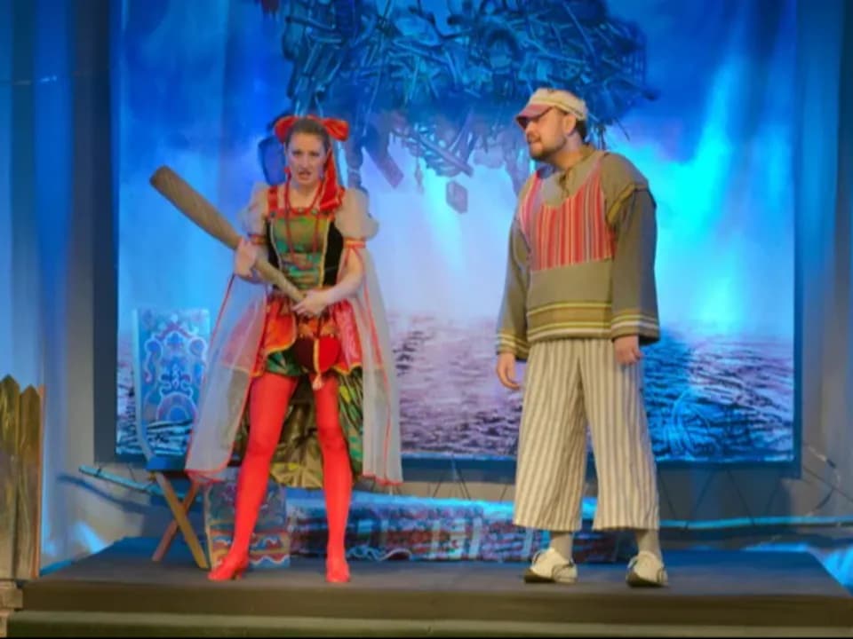 Photo 2