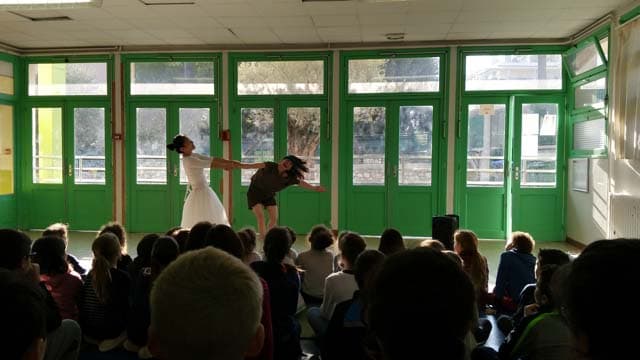 Photo 5
