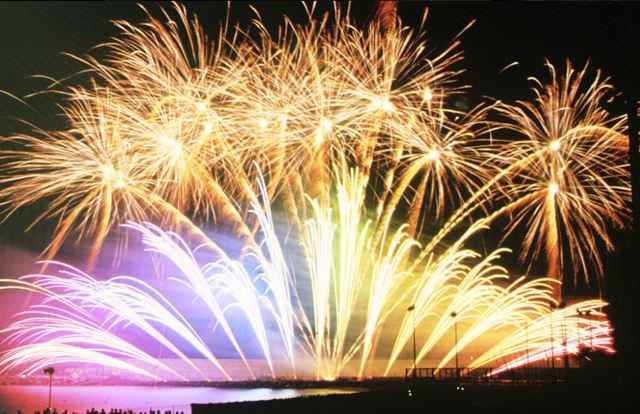 Féérie Feux d'Artifice