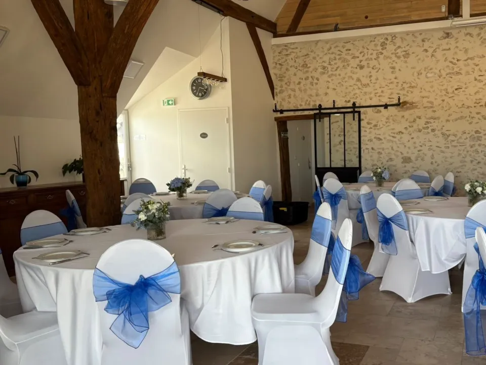 DOMAINE DE LA HUBERDIÈRE