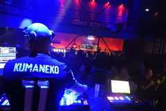 KUMANEKO DJ