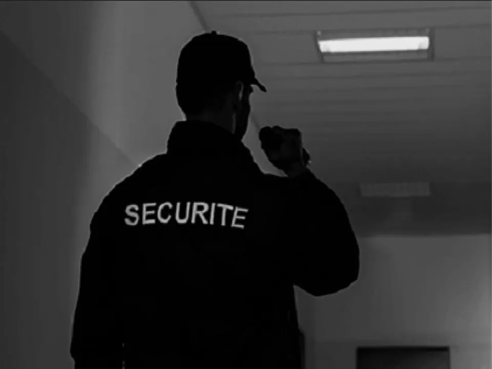 ATEK SECURITE