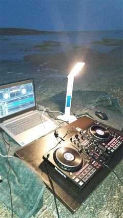 DJ SEB