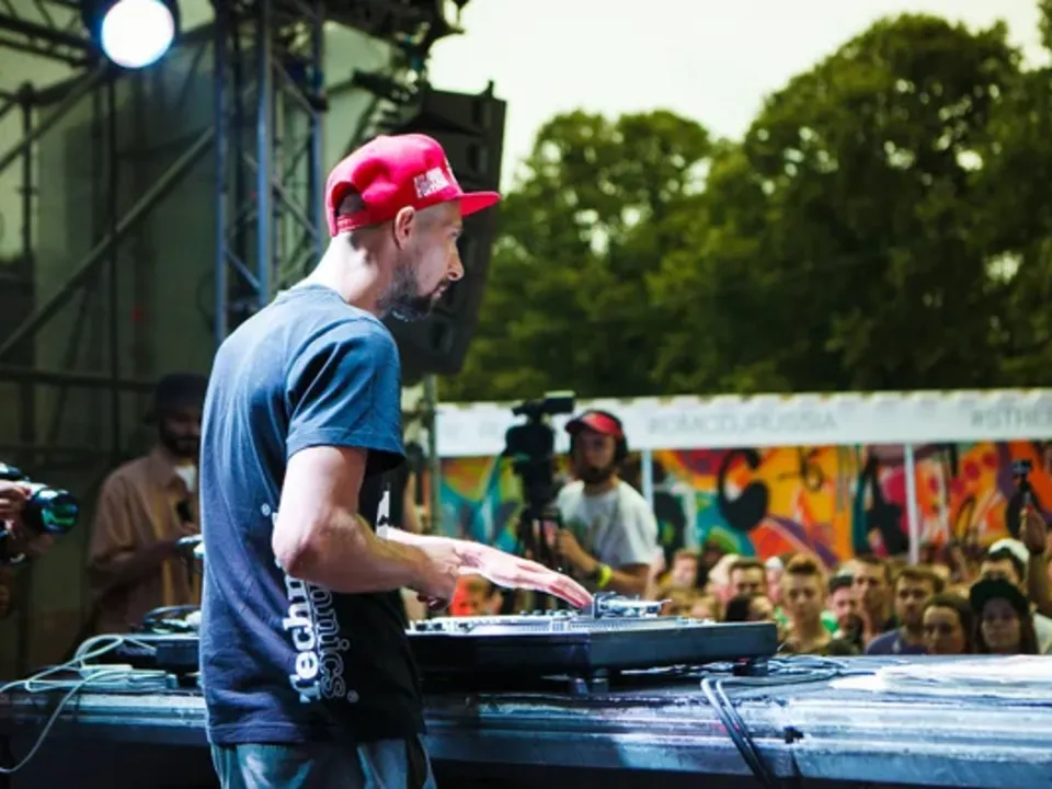 DJ DPF