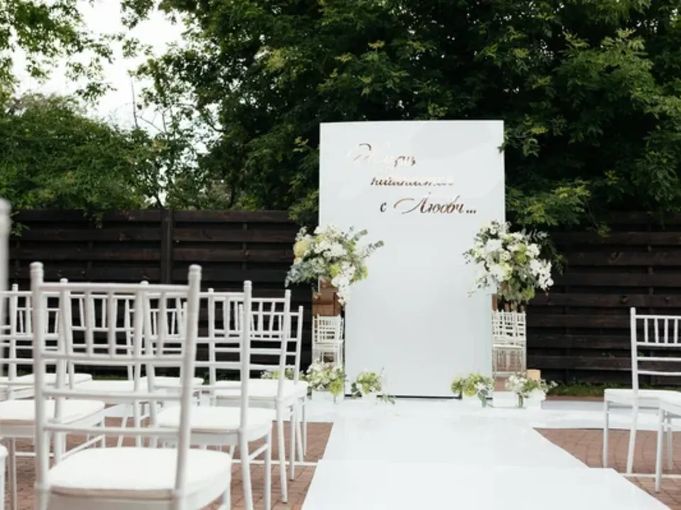 L'Art du Mariage