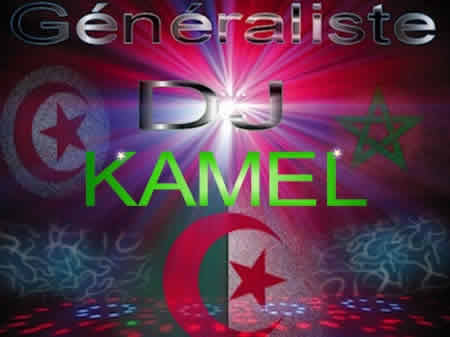 dj kamel