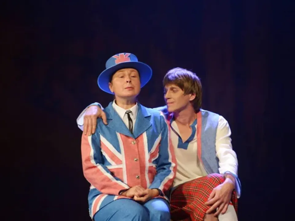 ANIMATION ET MUSIC HALL