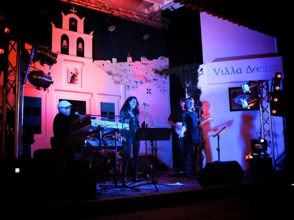 ORCHESTRE FEELING'S