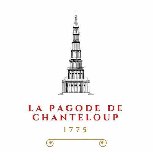 La Pagode de Chanteloup