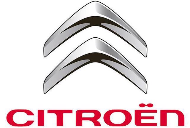 Citroën Garage des Sablières Réparateur agréé