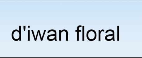 D'iwan floral