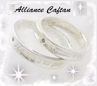 Alliance Caftan