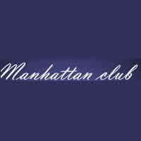 The Mannathan Club