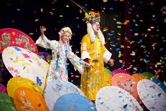 CHOU MING FU