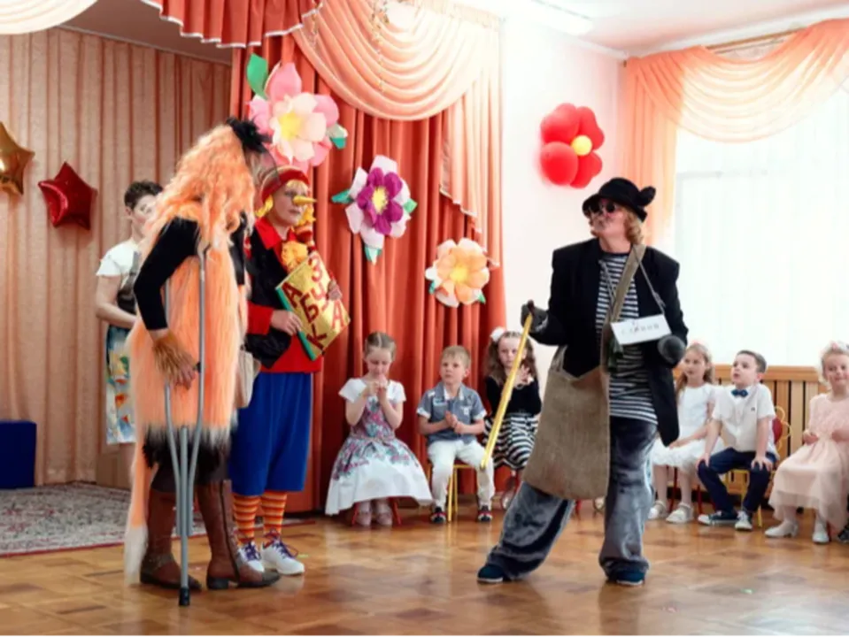 MICHEL ROBIN (CHIMEL)