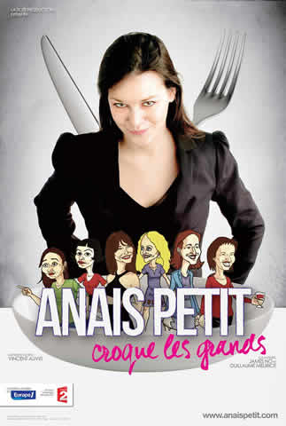 Anais Petit