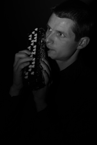 Jérémy VANNEREAU musicien professionnel